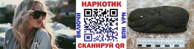 Псилоцибиновые грибы Микунь