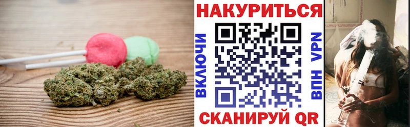 Canna-Cookies конопля  площадка как зайти  Микунь 