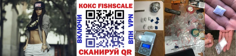 кракен вход  Микунь  COCAIN Перу 