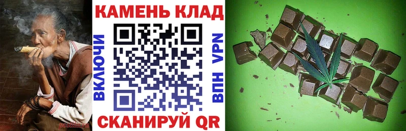 ГАШ хэш  закладки  Микунь 
