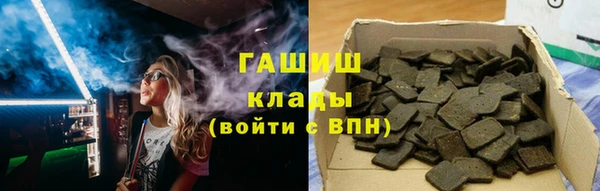кокс Каменск-Шахтинский