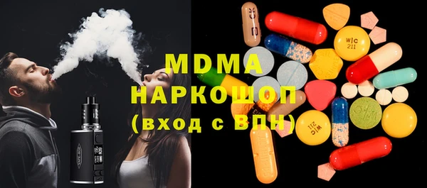 кокс Каменск-Шахтинский