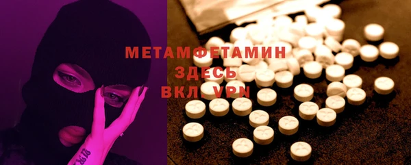шишки Касимов