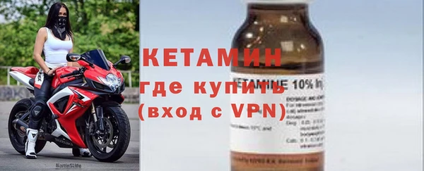 MDMA Каменка