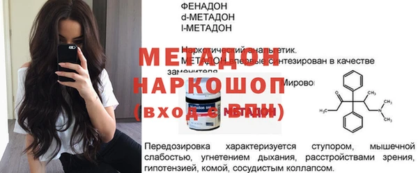 марихуана Карталы