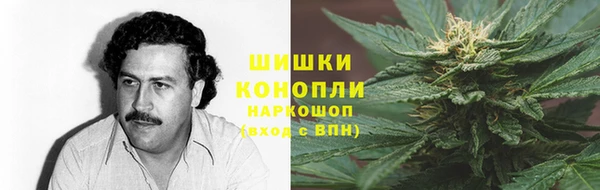 амфетамин Каменногорск