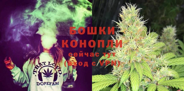марихуана Карталы