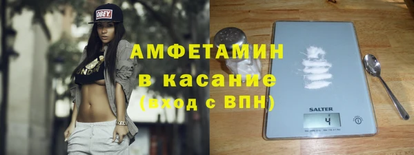 кокс Каменск-Шахтинский