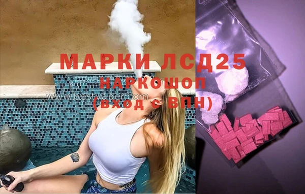 МДПВ Карпинск