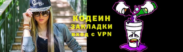 кокс Каменск-Шахтинский