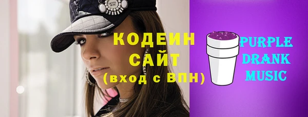 кокс Каменск-Шахтинский