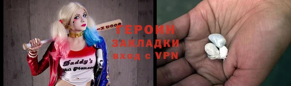 MDMA Каменка