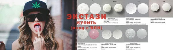 MDMA Каменка