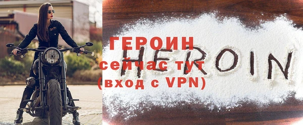 марихуана Карталы