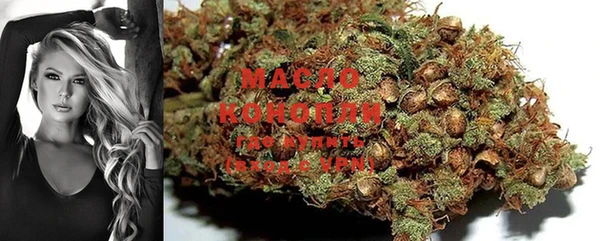 MDMA Каменка