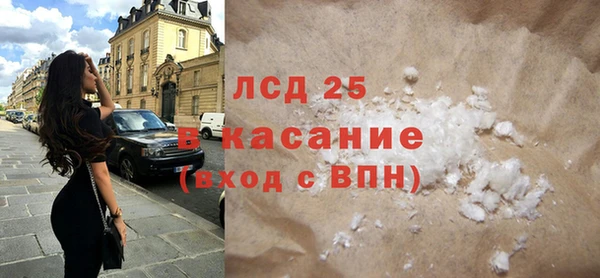 МДПВ Карпинск