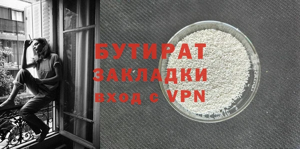 кокс Каменск-Шахтинский