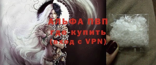 МДПВ Карпинск