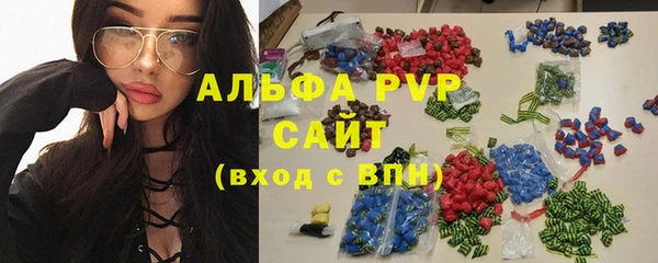 мдпв Нижний Тагил