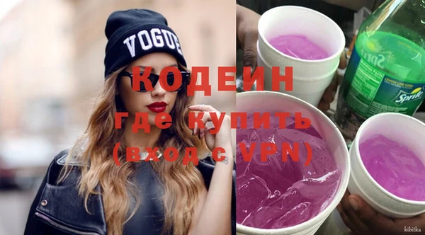 кокс Каменск-Шахтинский