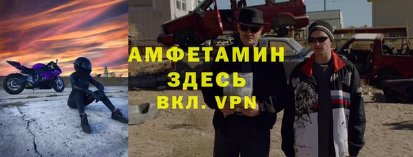 марки lsd Чита
