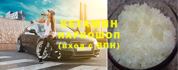 шишки Касимов