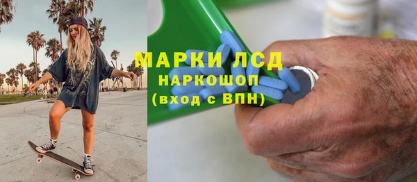 дмт Зерноград