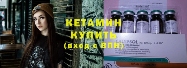 MDMA Каменка