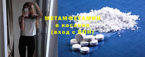 марихуана Карталы