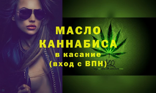 шишки Касимов