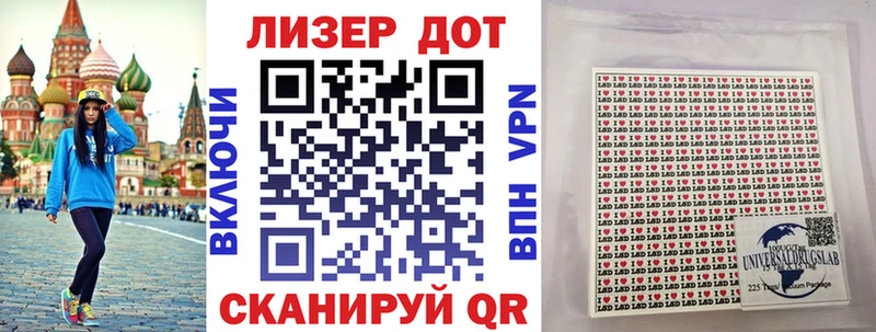 как найти закладки  Микунь  KRAKEN tor  Марки N-bome 1,5мг 