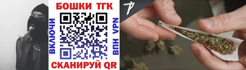 закладка Микунь MEGA онион МАРИХУАНА AK-47